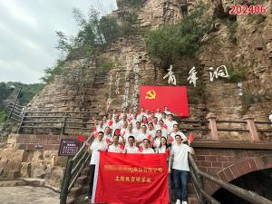 学习掠影955
