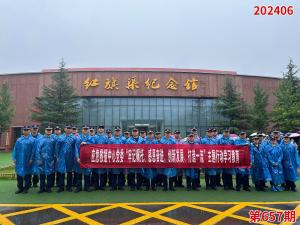 学习掠影958