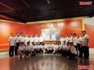 学习掠影966
