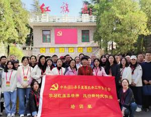 学习视频29