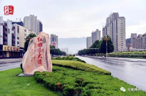 林州交通