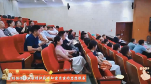 学习视频30
