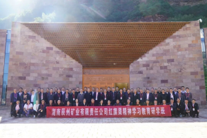 （一一六）用信念和汗水浇铸的丰碑